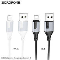 USB Borofone BX101 Creator Lightning 2.4A Цвет Белый g