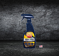 Спрей-вiск для авто з карнаубою 303® Automotive Spray Wax, 473 ml