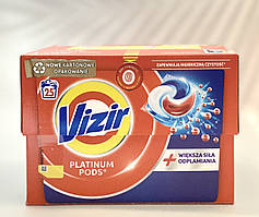 Vizir Platinum Pods+ Візир капсули для прання 4-компонентні 25 штук