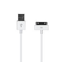 USB Iphone 4 30-pin Цвет Белый g