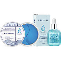 Набор косметики Mermade Hyaluronic Увлажняющий комплекс для лица (2000000348254)