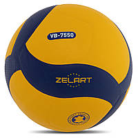 Мяч волейбольный ZELART VB-7550 №5 PU клееный, Синий, Размер (EU) - 5 TR_790 TR_1254