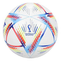 Мяч для футзала Adidas 2022 World Cup Al Rihla Training Sala H57788., Белый, Размер (EU) - FUTSAL-4 TR_2096