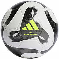 Мяч Adidas League Tiro Artificial Ground HT2423, Белый, Размер (EU) - 4 TR_1200 TR_2012