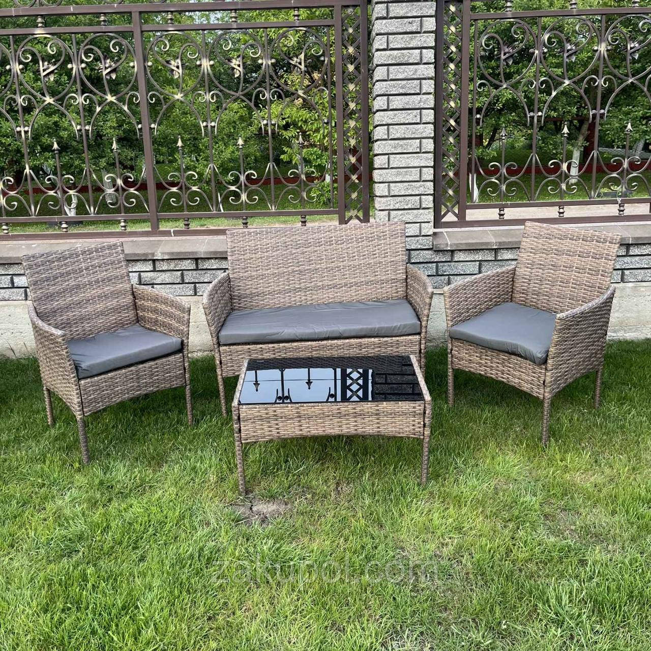 Комплект садових меблів Garden S10 Світло-коричневий