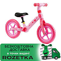 Беговел 12 дюймов Corso (нейлоновая рама, колеса EVA) CS-12366 Розовый
