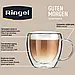 Чашка з подвійною стінкою 200 мл Guten Morgen Ringel RG-0002/200, фото 4