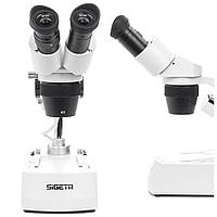 Профессиональный стереоскопический микроскоп Sigeta MS-217 20x-40x Led Bino Stereo