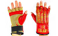 Снарядные перчатки шингарты кожаные ZELART ZB-4226 (размер M-XL, цвета в ассортименте)