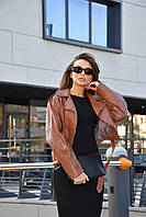 Женская коричневая короткая куртка-косуха из эко-кожи