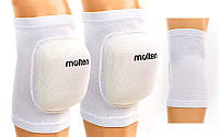 Наколенник волейбольный профессиональный (2шт) MOLTEN BC-4235, Белый, Размер (EU) - 1SIZE TR_630 TR_1032