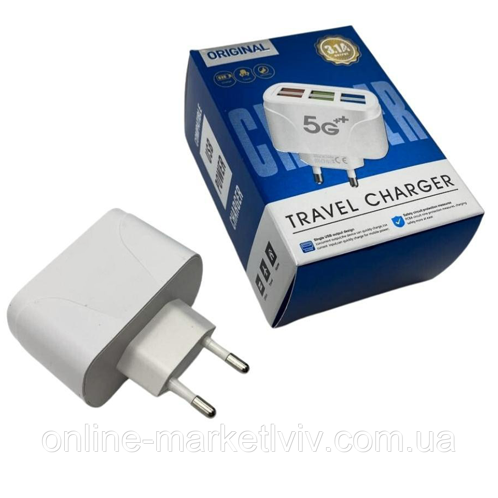 Багатозарядний пристрій на 6 USB портів 3,1А / Зарядний пристрій / Зарядний пристрій