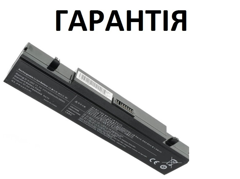 Батарея аккумулятор для ноутбука Samsung AA-PB9NC6B