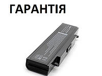 Аккумулятор батарея для ноутбука Samsung RV415, RV508, RV509, RV510, RV511, RV513, RV515, RV520, RV711, RV540