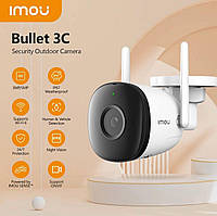 Безпровідна поворотна Wi-Fi камера IMOU Bullet 3C 5MP камера з автоматичним відстеженням