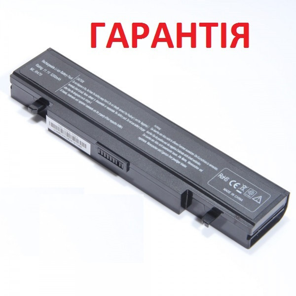 Акумуляторна батарея для ноутбука Samsung RV440, RV420, NP-E152, NP-E251, NP-E252, NP-E372