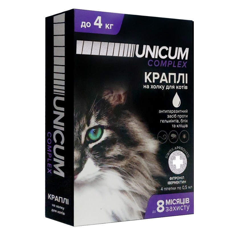 Краплі від бліх кліщів гельм на хол Унікум комплекс Unicum complex для кішок 0-4 кг No4 UN-029, фото 1