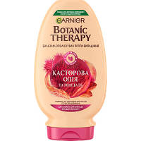 Кондиционер для волос Garnier Botanic Therapy Касторовое масло и Миндаль 200 мл (3600541989436) - Вища Якість