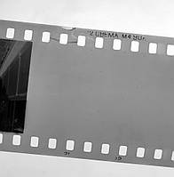 Фотоплёнка чёрно-белая Свема ФН-32 просрочка 1990 г. Код/Артикул 14