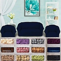 Универсальные чехлы на мягкую мебель, съемные чехлы на кресла и диваны жатка без оборки Синий