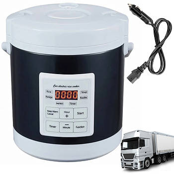 Автомобільна мультиварка 1л, від прикурювача 12В-24В / Міні мультиварка в машину / Портативна мультиварка