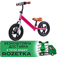Детский велобег (стальная рама, EVA колёса 12") BB1254 Розовый