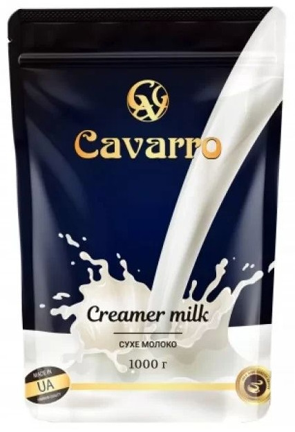 Сухе молоко Cavarro Creamer Milk 1кг (для кавомашин та вендингу)