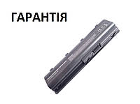 Аккумулятор батарея для ноутбука HP HSTNN-178C, pavilion g6-2277sr, g7-1372sr, DV6-6102ER