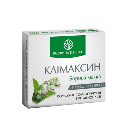 Клімаксин 60таб