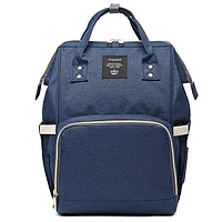 Сумка для мам, вулична сумка для мам та малюків, модна багатофункціональна TRAVELING SHAR синій