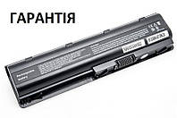 Аккумулятор батарея для ноутбука HP CQ32, 250-G1, 586006-241, 586007-222, 633216-421, HSTNN-I78C