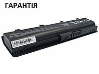 Аккумулятор батарея для ноутбука HP 586006-242 , 586006-853 , 586007-741 , 586028-242, HSTNN-E06C, HSTNN-IBOW