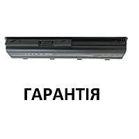 Аккумулятор батарея для ноутбука HP G62, G72, dv3-2000, dv6-3000, dv7-1400, dv7-6100