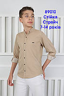 Детская однотонная рубашка Red Stone 7-14 лет , стойка