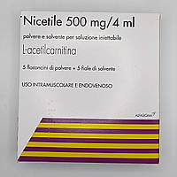 Ницетил 500мг 4мл №5 ( Италия)