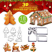 Набір з 18 різдвяних форм для печива з нержавіючої сталі