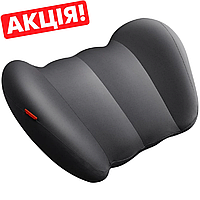 Автомобильная поясничная подушка Baseus ComfortRide Series Car Lumbar Pillow для спины C20036401111-00