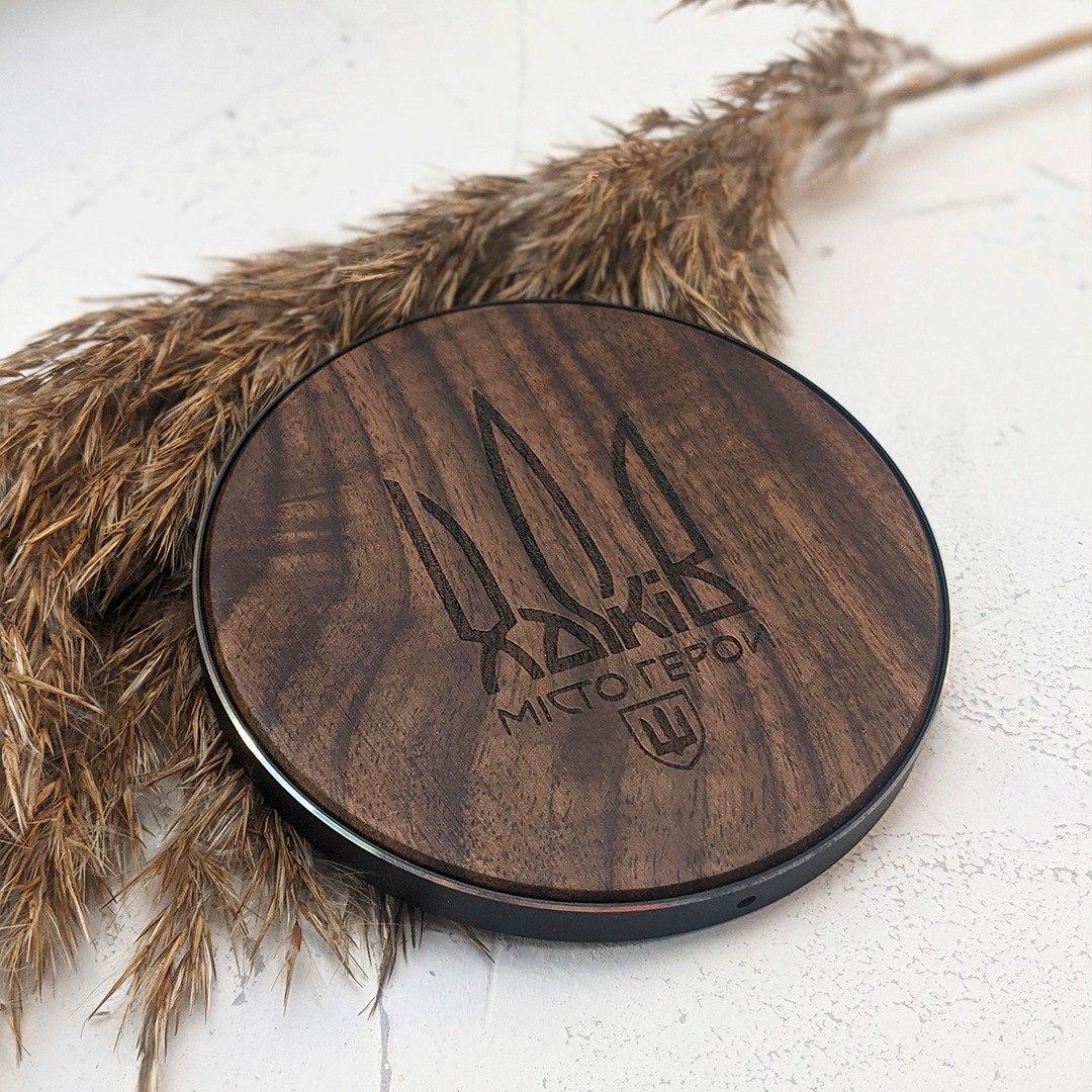 Бездротовий зарядний пристрій з дерева SkinWood, фото 1