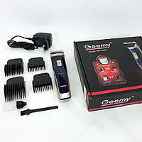 Аккумуляторную машинку для стрижки волос Gemei GM-6005 / Бритва триммер для мужчин, для стрижки IX-749 для