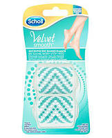 Щеточки-пилинги для сухой кожи стоп и голеней, Шолл, SCHOLL VELVET SMOOTH, 2 шт