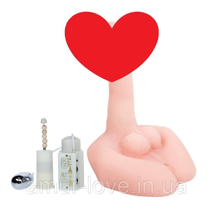 Вибратор Mr.Big Vibrating & Rotating Cock Flesh