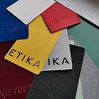 Порошковая краска Etika для металла, металлической мебели и сейфов.