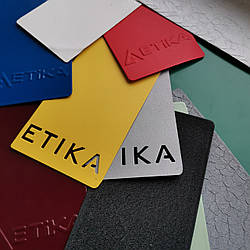 Порошкова фарба Etika для металу, металевих меблів і сейфів.