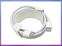 Кабель APPLE USB-C (Type-C) 2m (29W, 30W, 61W, 87W) от блока питания к ноутбуку. MLL82AM/A A1739. ORIGINAL PRC