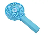 Портативный вентилятор складной аккумуляторный от USB Handy Mini Fan Голубой