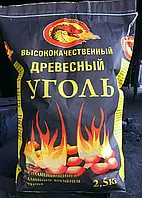 Древесный уголь "Dragon" 2.5кг быт-незаменимый компаньон для отдыха на природе)