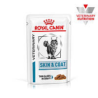 Royal Canin (Роял Канин) SKIN&COAT CAT Влажный диетический корм для кошек при дерматозе и выпадении шерсти