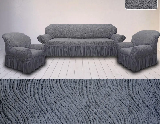 Натяжні чохли на дивани інтернет магазин,чохли на крісла та диван жакардові з спідницею безрозмірні Сірий, фото 1