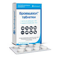 Бровадазол таблетки 30 табл/уп - Бровафарма