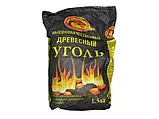 Деревне вугілля "Dragon" 1.5кг побут-незамінний компаньйон для відпочинку на природі), фото 3